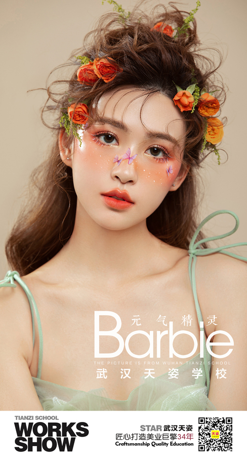 元气精灵4.jpg