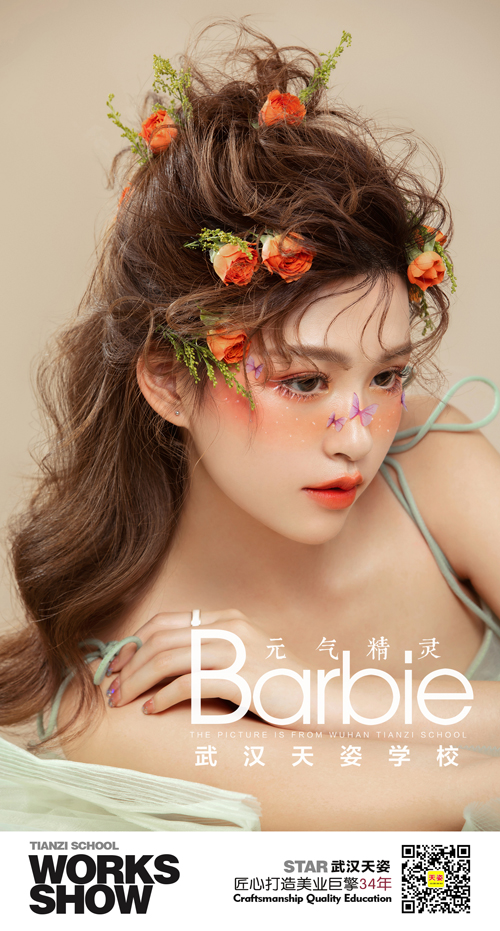 元气精灵5.jpg