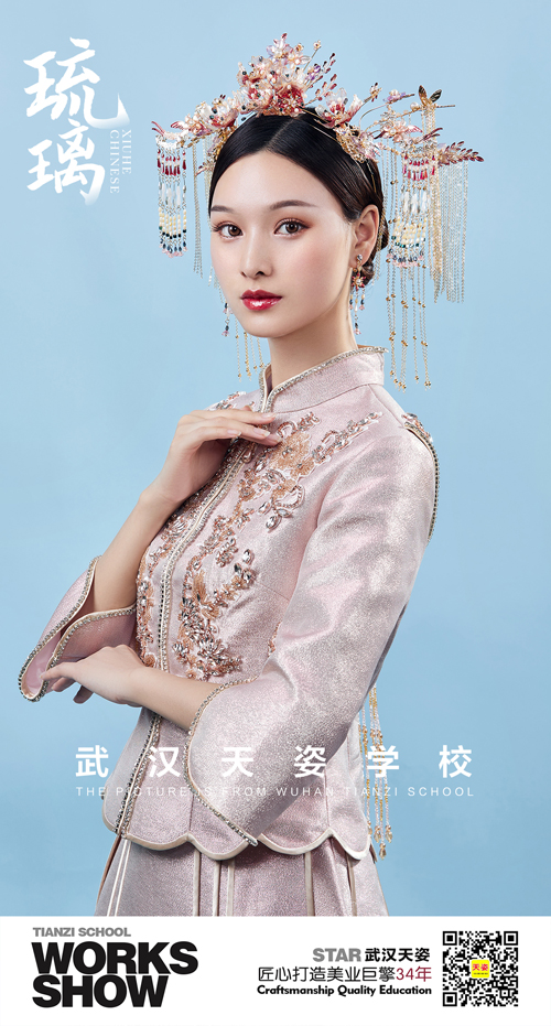 琉璃1.jpg