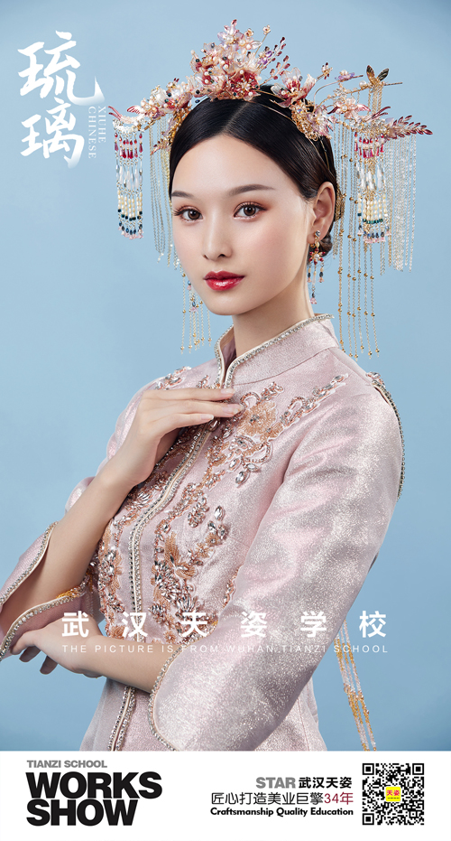琉璃3.jpg