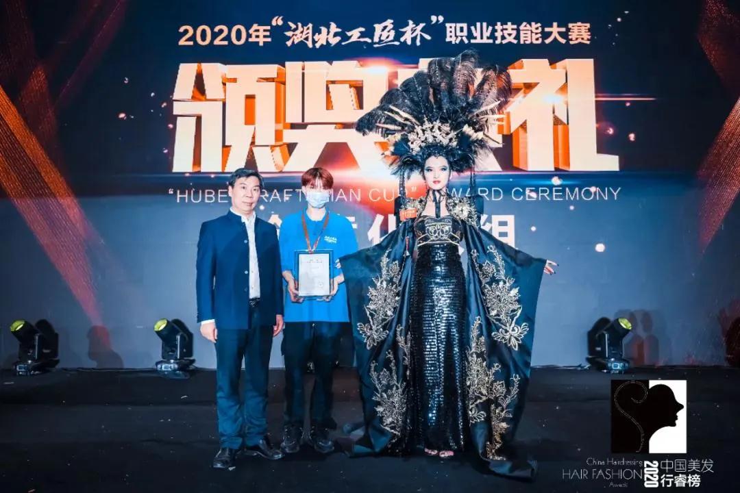 微信图片_20210823170108.jpg
