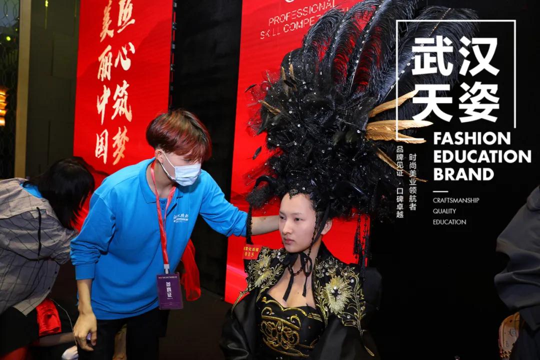 微信图片_20210823170151.jpg