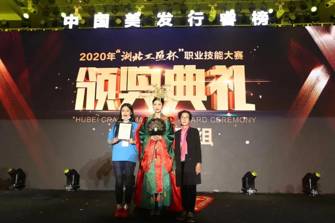 微信图片_20210823170235.jpg