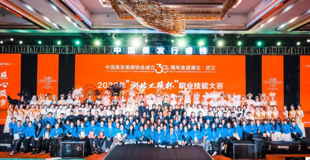 微信图片_20210823170303.jpg