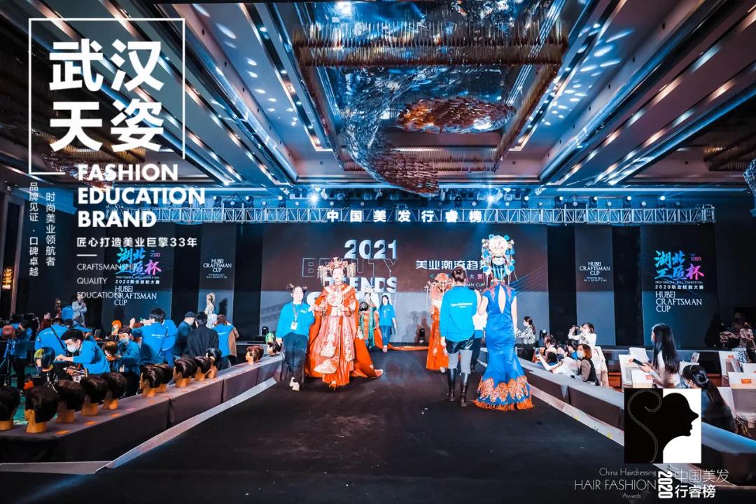 微信图片_20210823170319.jpg
