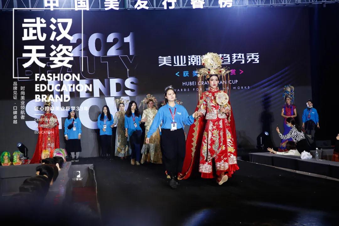 微信图片_20210823170321.jpg