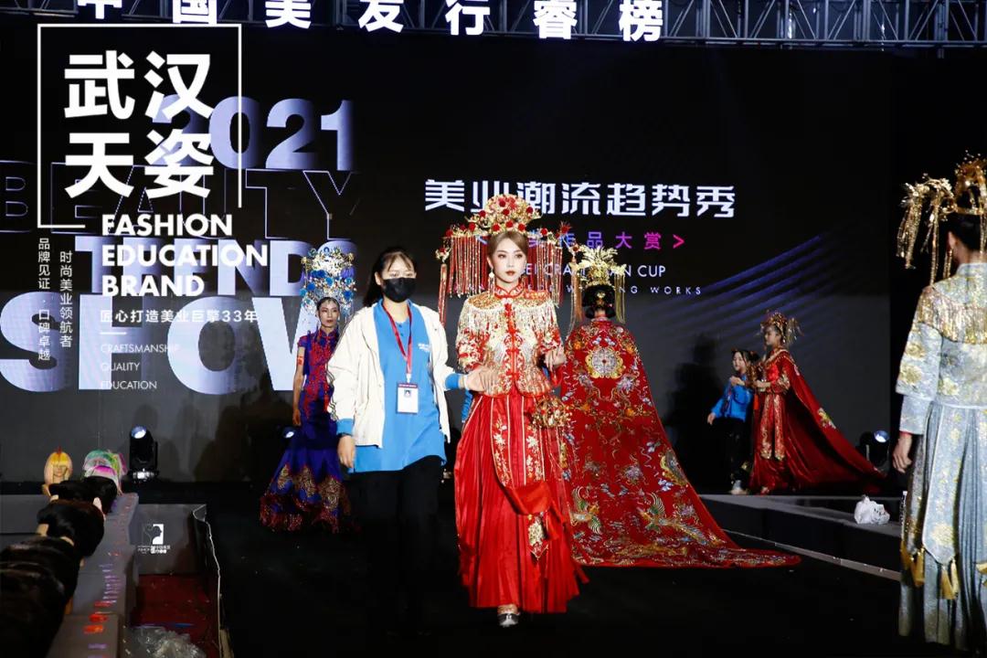 微信图片_20210823170324.jpg