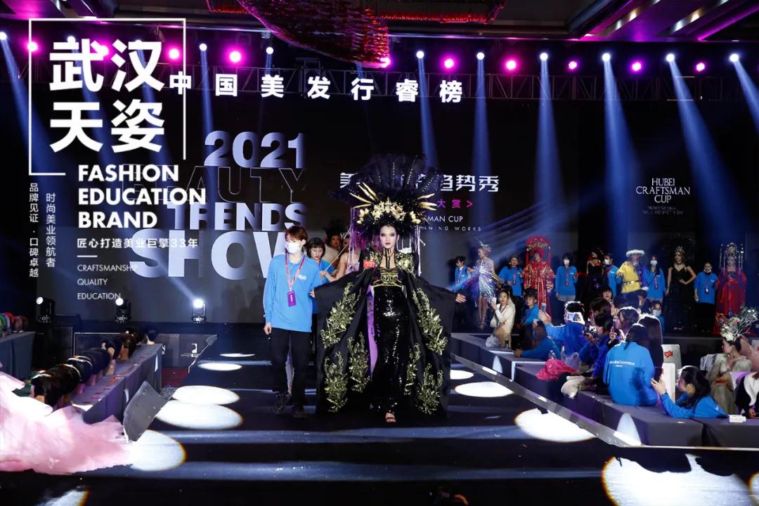 微信图片_20210823170327.jpg
