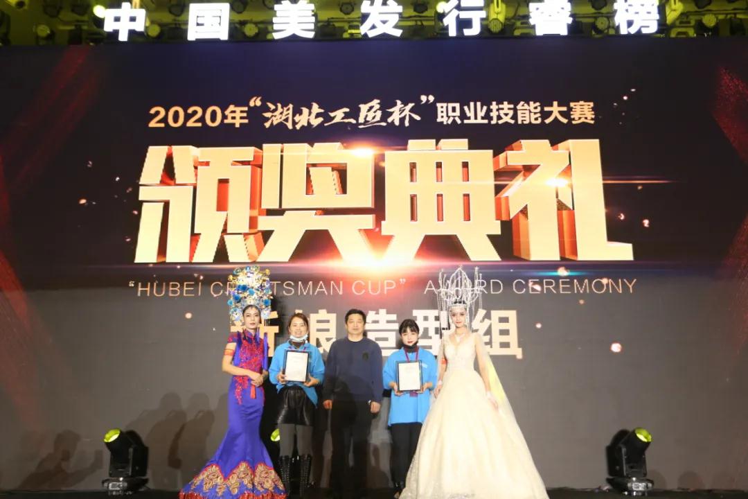 微信图片_20210823170333.jpg