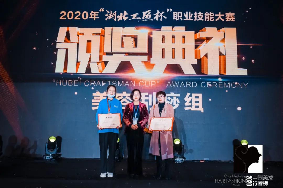 微信图片_20210823170340.jpg