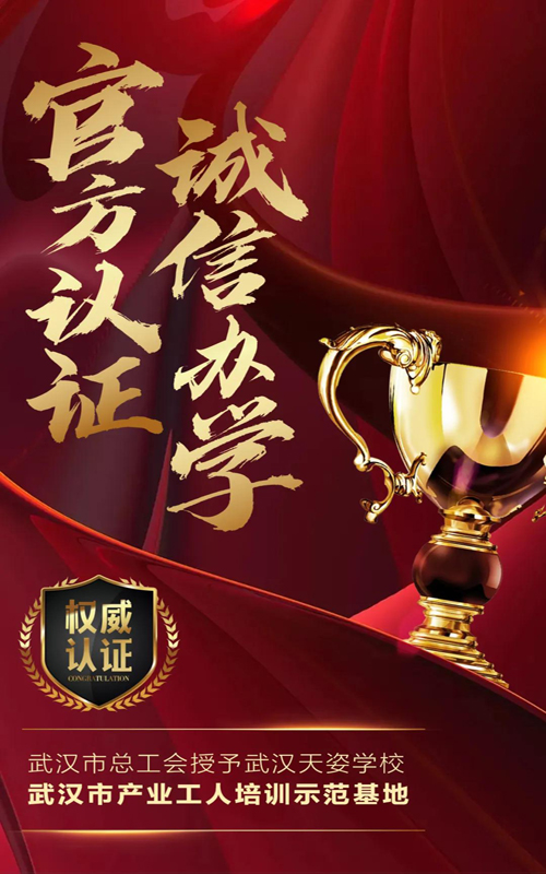 微信图片_20210902163342.jpg