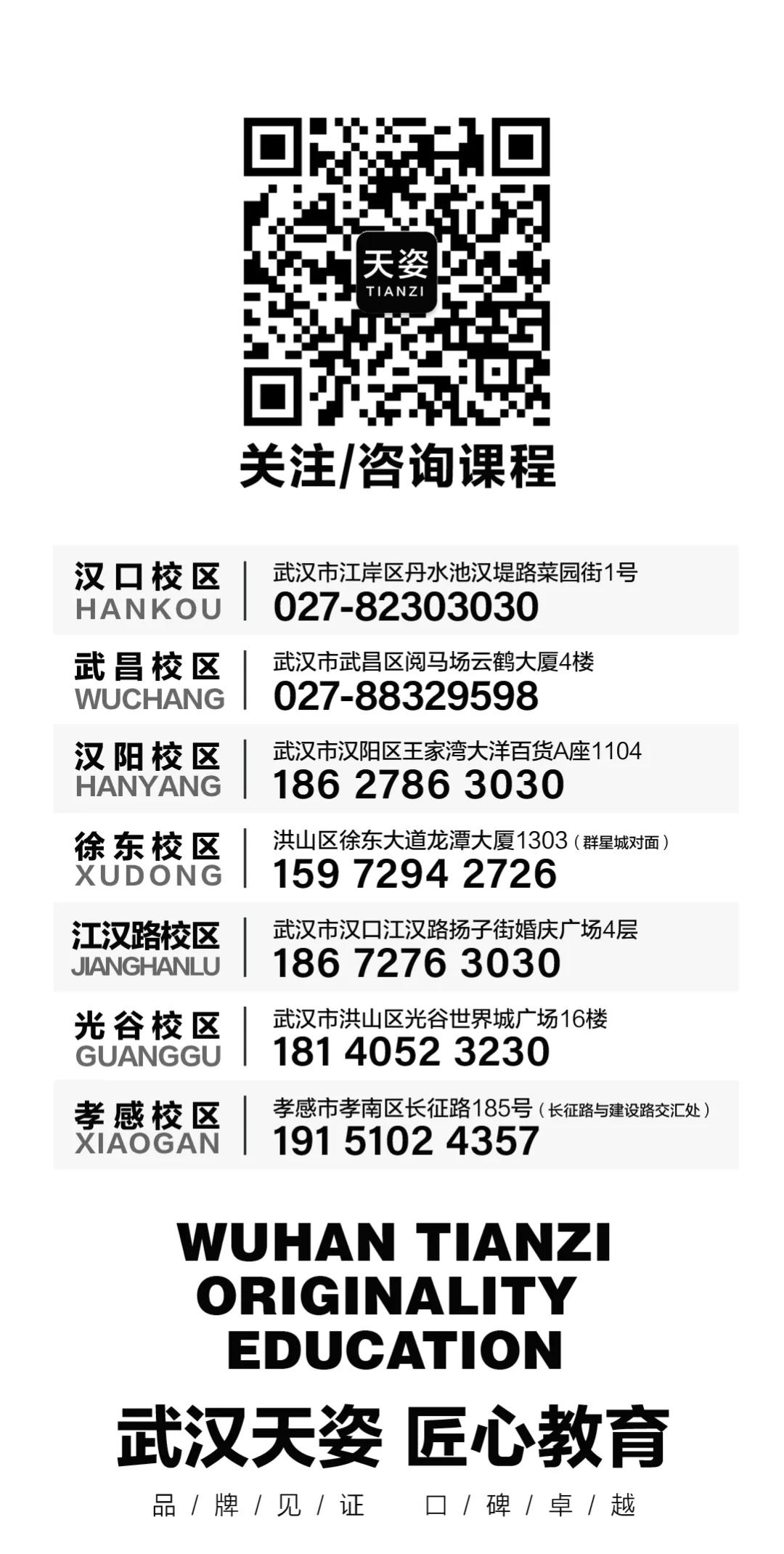 微信图片_20210902164509.jpg