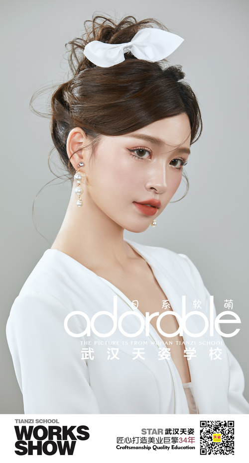 软萌2.jpg