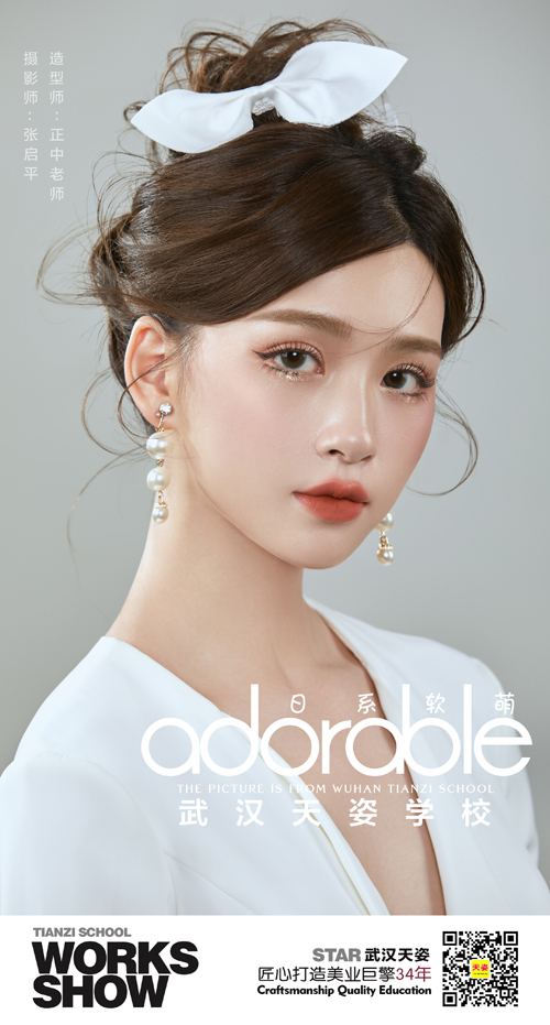 软萌4.jpg