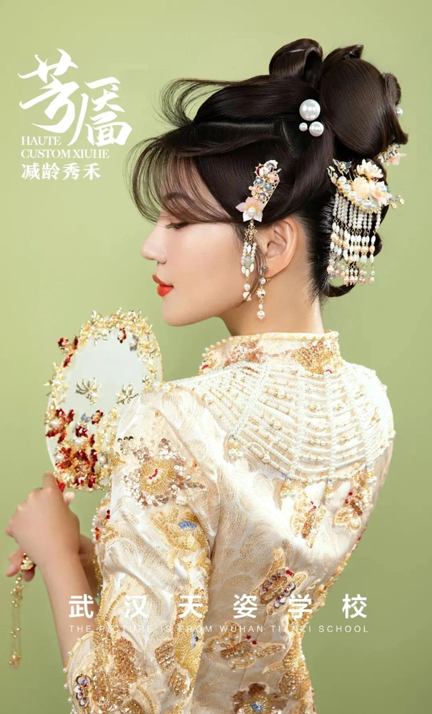 微信图片_20211109145909.jpg