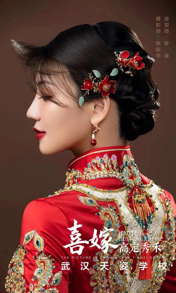 微信图片_20211109150313.jpg