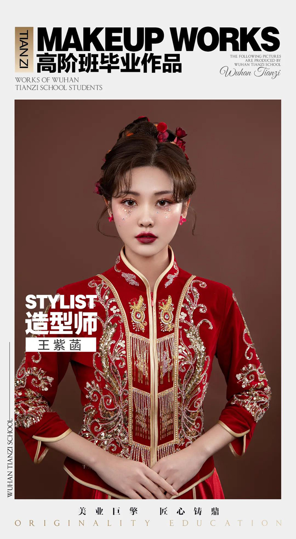 微信图片_20211109155111.jpg