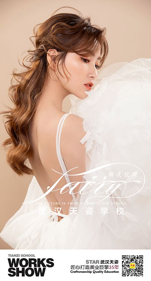 韩式4.jpg