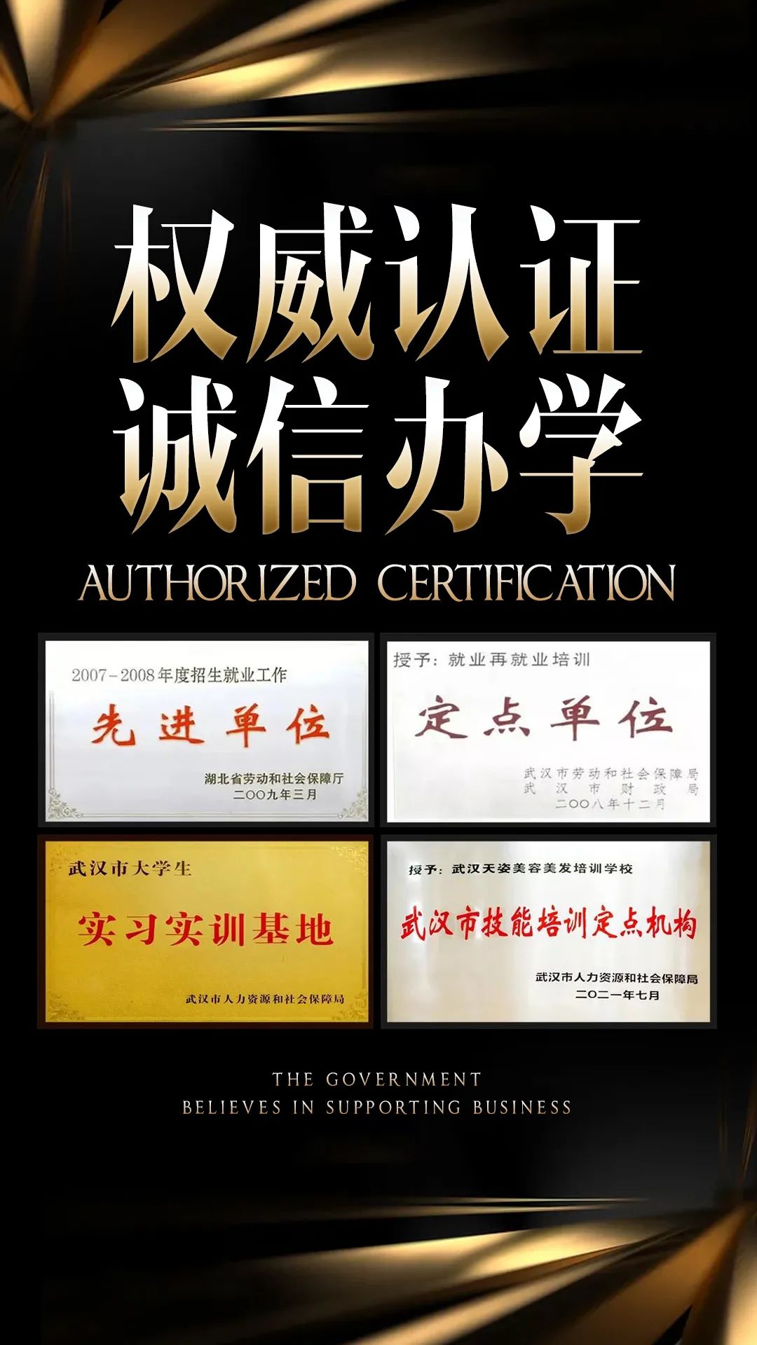 微信图片_20220620113157.jpg