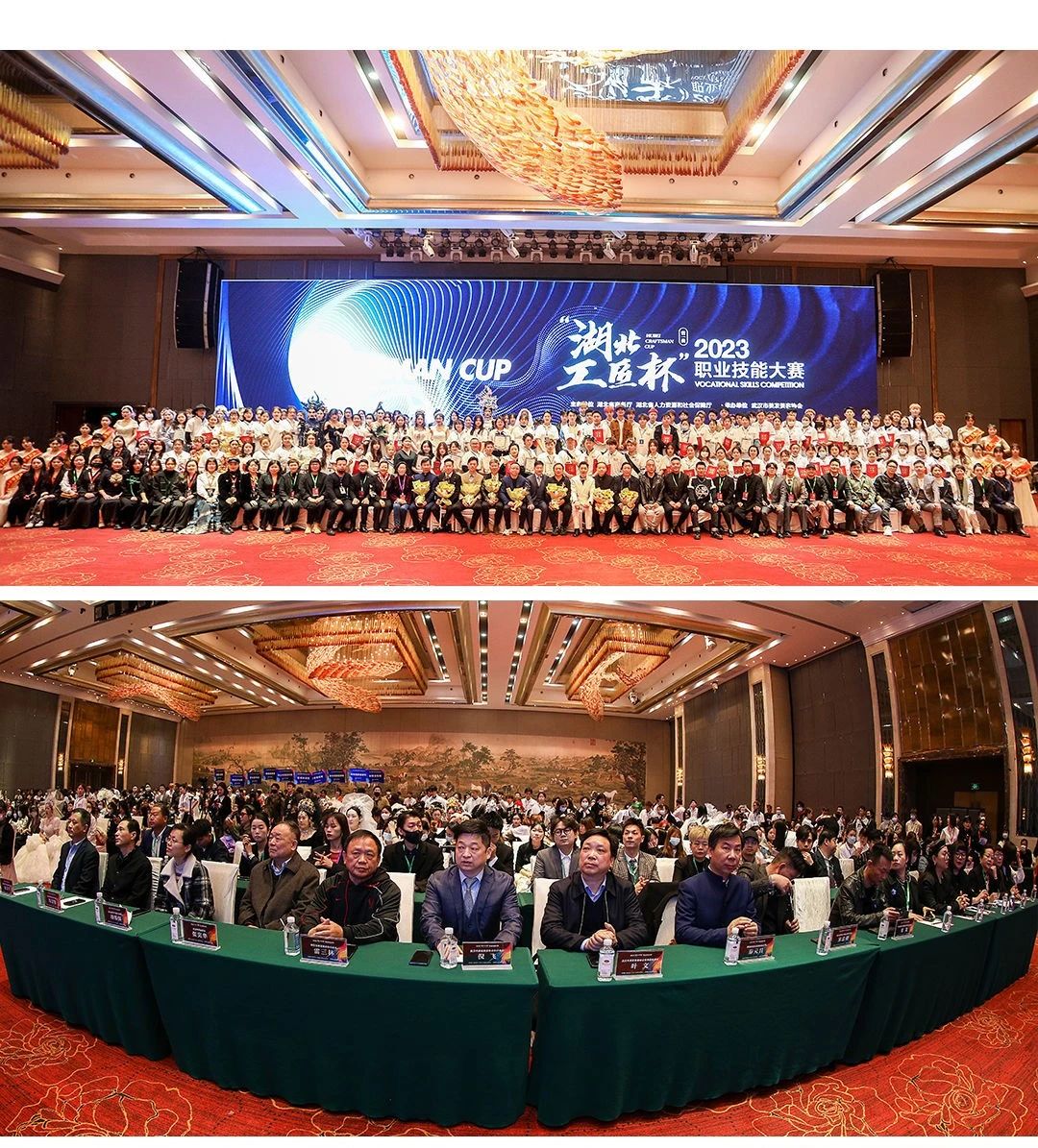 微信图片_20240918103416.jpg