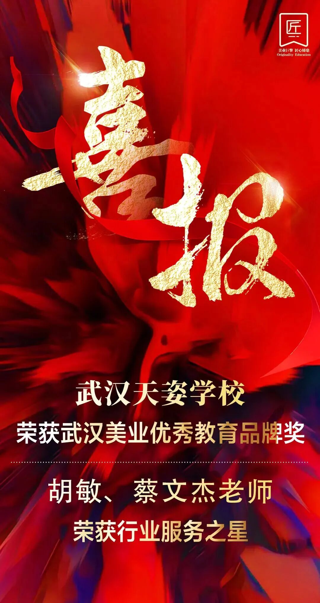 微信图片_2026-03-29_161153_398.jpg