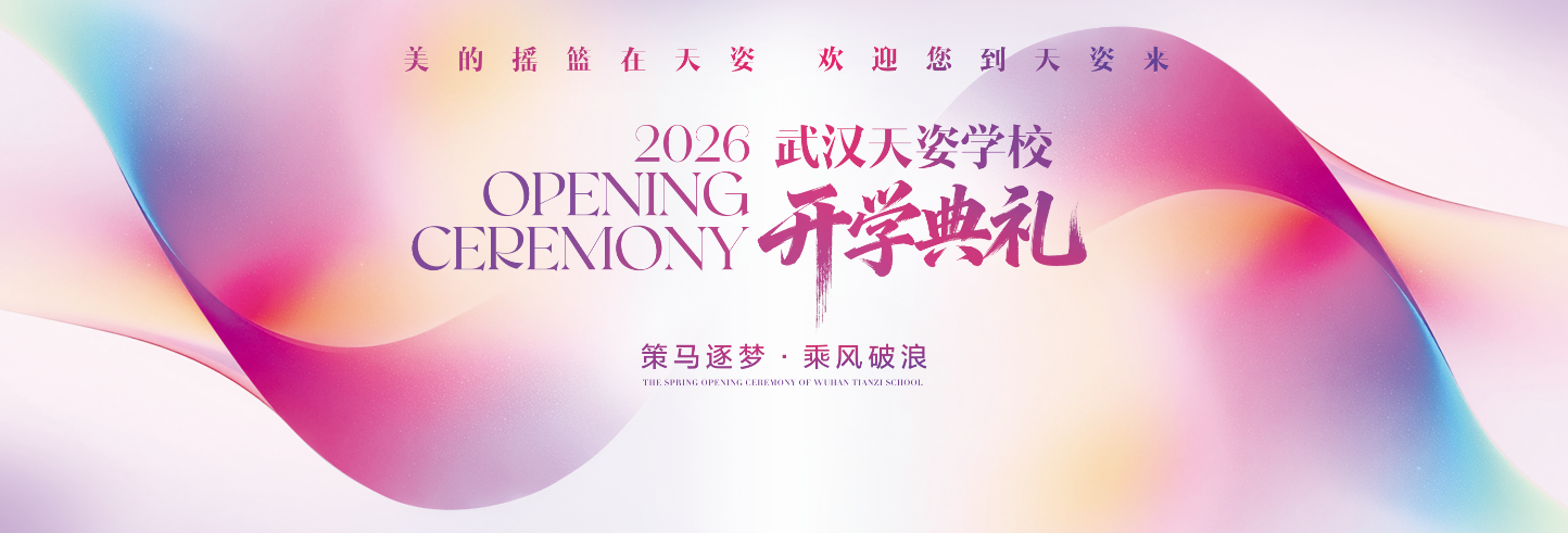 微信图片_2026-03-29_161404_479.png